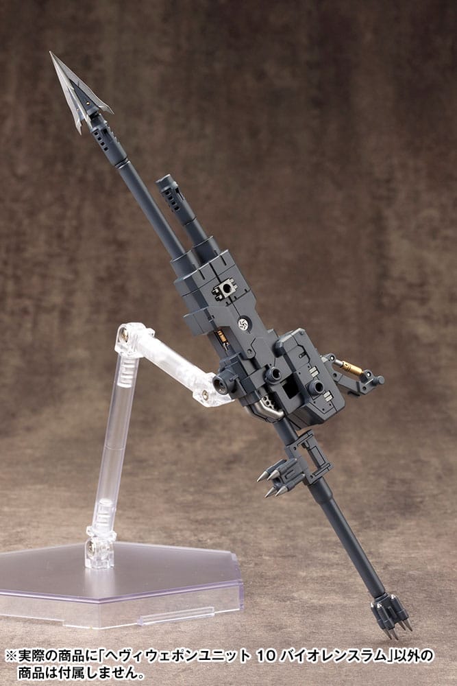 Kotobukiya M.S.G. Model Kit Accessory Set Heavy Weapon Unit 10 Violence Ram - MangaShop.ro