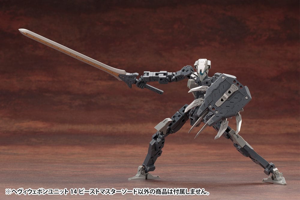 Kotobukiya M.S.G. Model Kit Accessory Set Heavy Weapon Unit 14 Beast Master Sword - MangaShop.ro