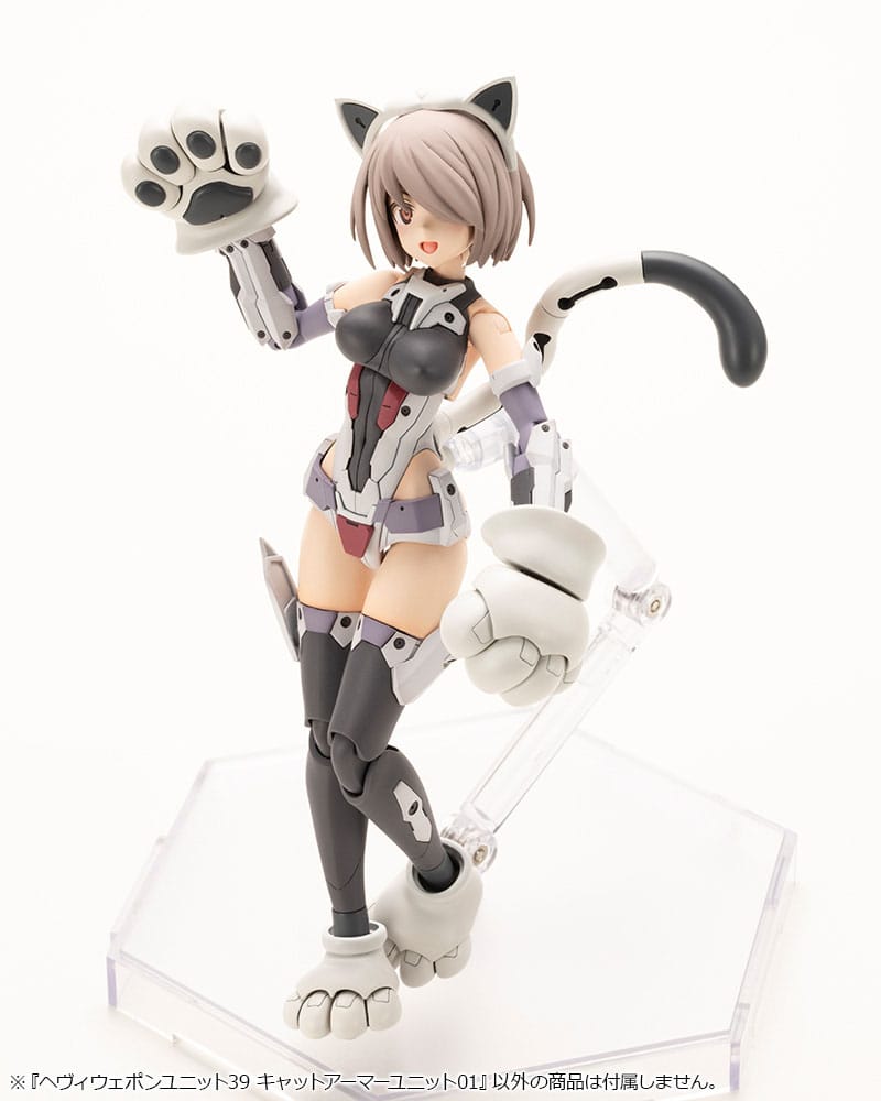 Kotobukiya M.S.G. Model Kit Accessory Set Heavy Weapon Unit 39 Cat Armor Unit 01 - MangaShop.ro