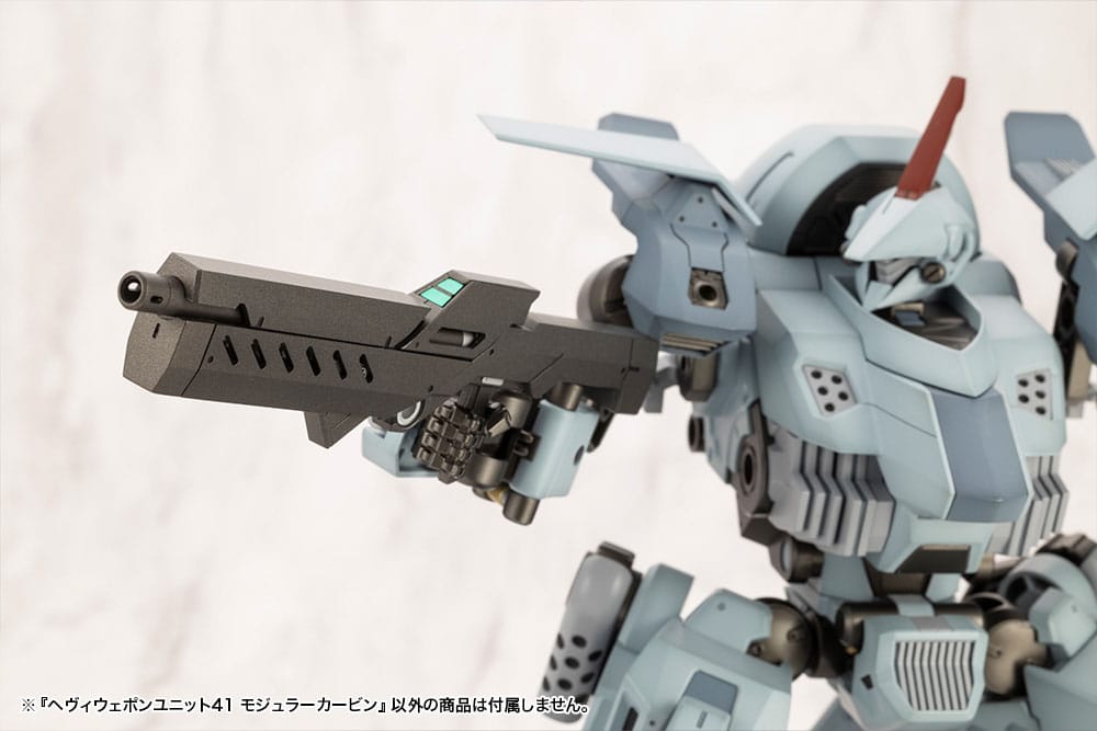 Kotobukiya M.S.G. Model Kit Accessory Set Heavy Weapon Unit 41 Modular Carbine - MangaShop.ro