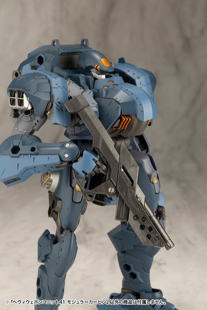 Kotobukiya M.S.G. Model Kit Accessory Set Heavy Weapon Unit 41 Modular Carbine - MangaShop.ro
