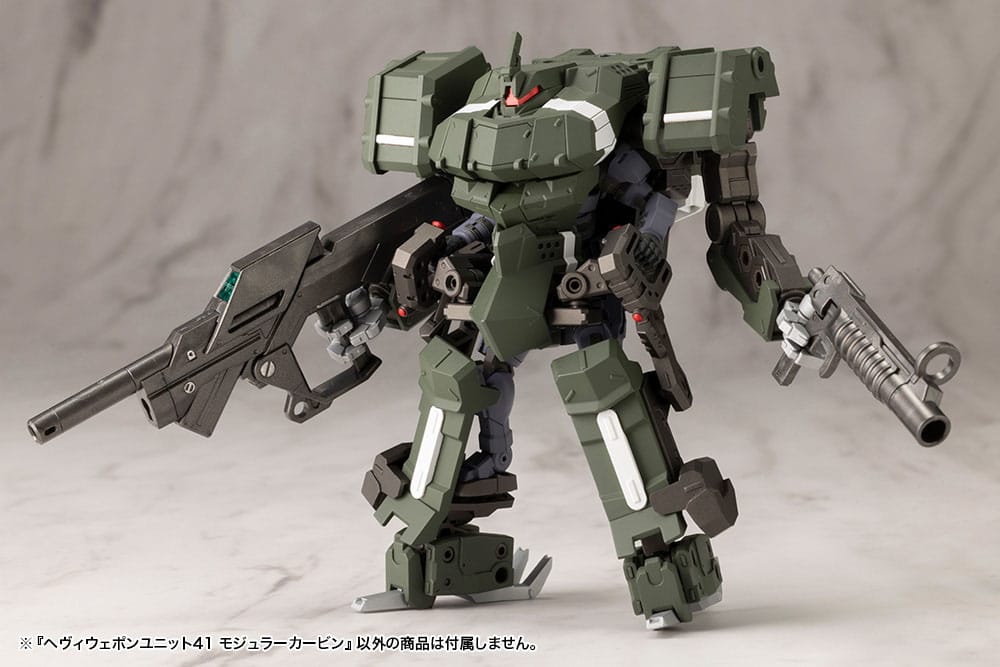 Kotobukiya M.S.G. Model Kit Accessory Set Heavy Weapon Unit 41 Modular Carbine - MangaShop.ro