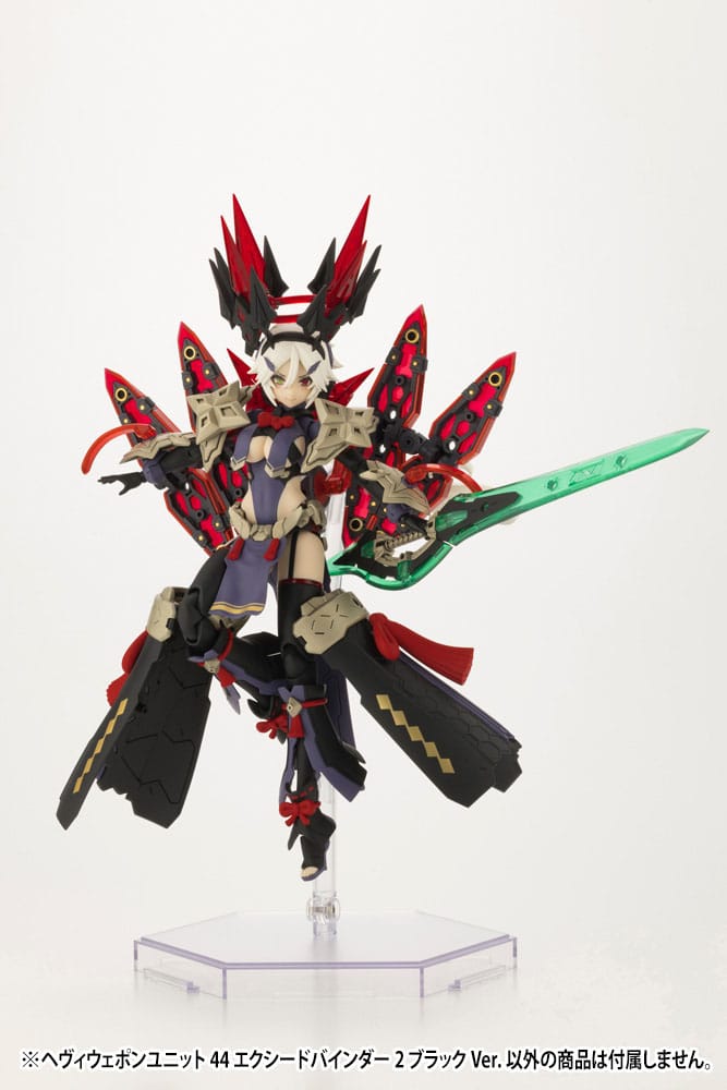 Kotobukiya M.S.G. Model Kit Accesoory Set Heavy Weapon Unit 44 Exceed Binder 2 Black Ver. - MangaShop.ro