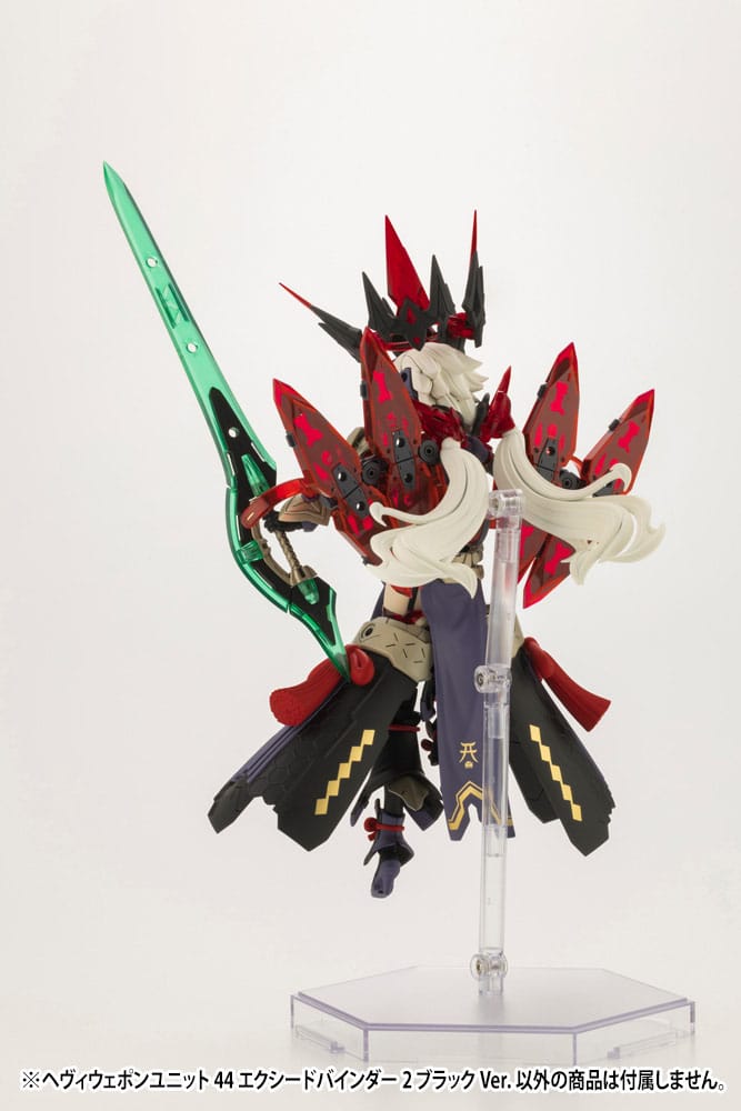 Kotobukiya M.S.G. Model Kit Accesoory Set Heavy Weapon Unit 44 Exceed Binder 2 Black Ver. - MangaShop.ro