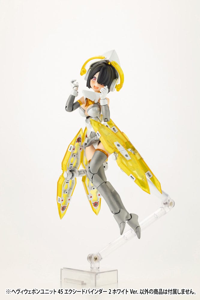 Kotobukiya M.S.G. Model Kit Accesoory Set Heavy Weapon Unit 45 Exceed Binder 2 White Ver. - MangaShop.ro