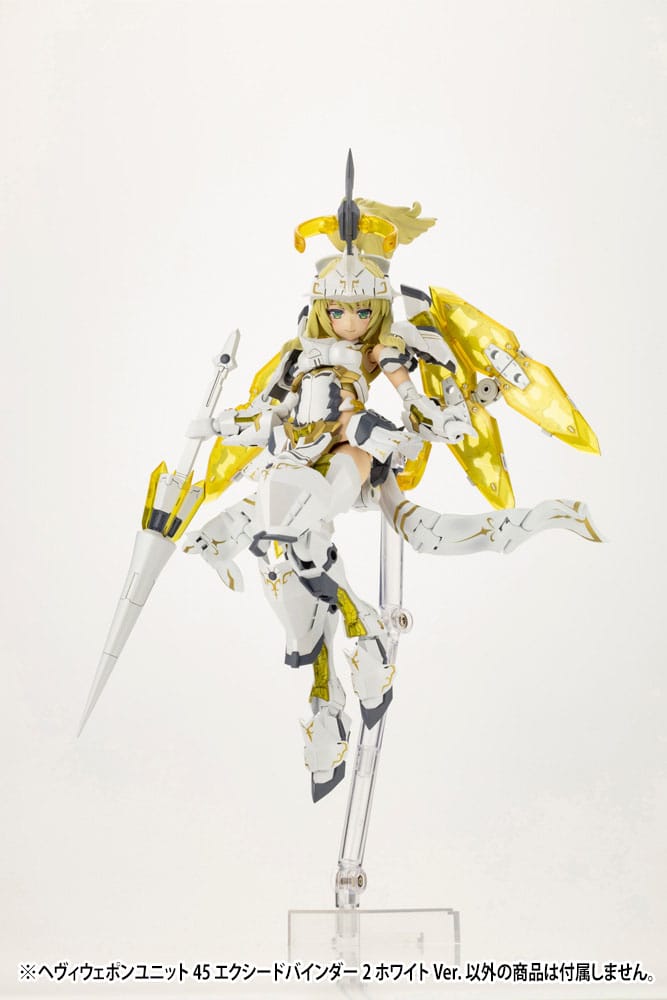 Kotobukiya M.S.G. Model Kit Accesoory Set Heavy Weapon Unit 45 Exceed Binder 2 White Ver. - MangaShop.ro