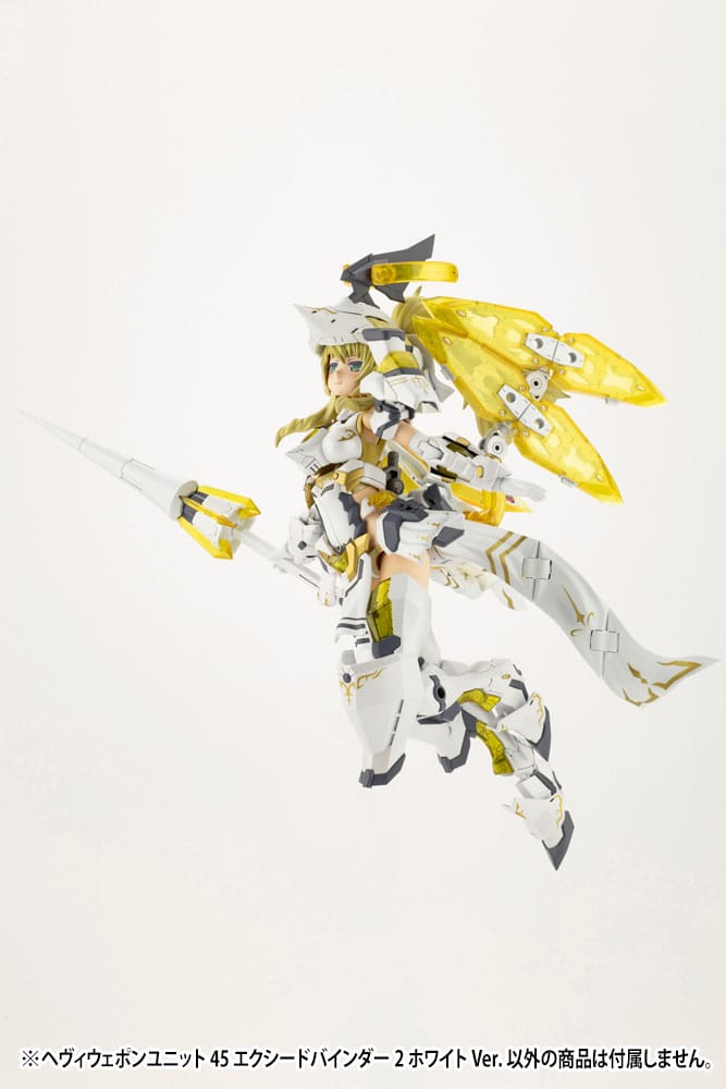 Kotobukiya M.S.G. Model Kit Accesoory Set Heavy Weapon Unit 45 Exceed Binder 2 White Ver. - MangaShop.ro