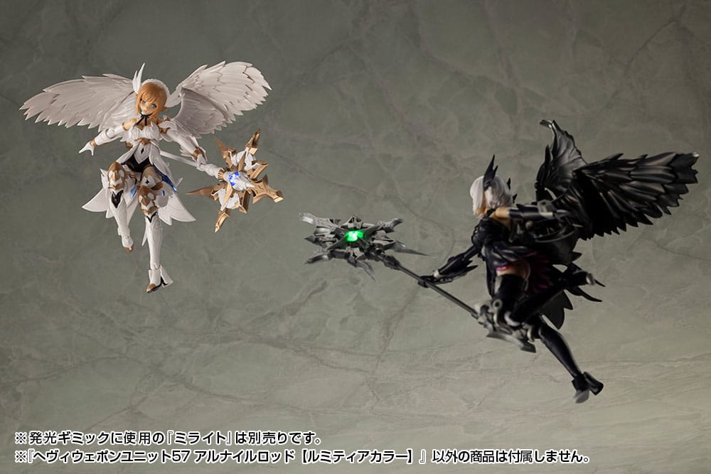 Kotobukiya M.S.G. Model Kit Accessory Set Heavy Weapon Unit 57 Alnair Rod: Lumitea Color - MangaShop.ro