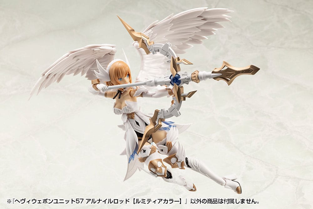 Kotobukiya M.S.G. Model Kit Accessory Set Heavy Weapon Unit 57 Alnair Rod: Lumitea Color - MangaShop.ro