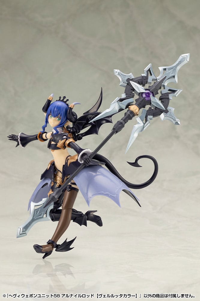 Kotobukiya M.S.G. Model Kit Accessory Set Heavy Weapon Unit 58 Alnair Rod: Verlretta Color - MangaShop.ro