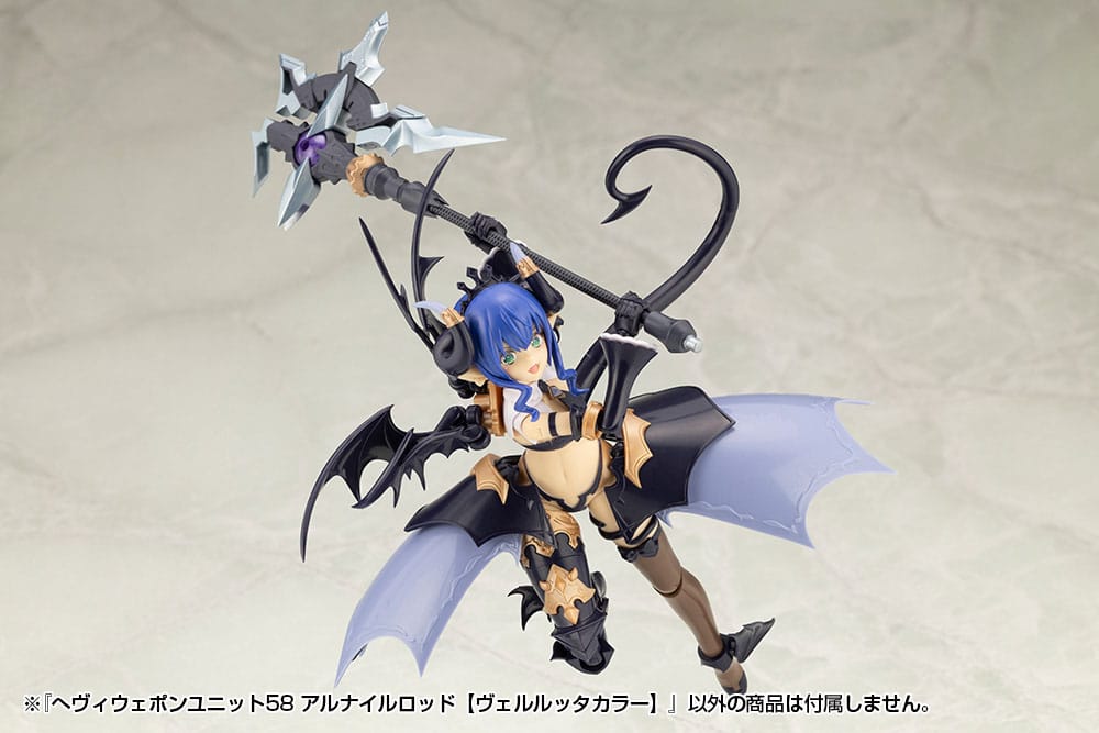 Kotobukiya M.S.G. Model Kit Accessory Set Heavy Weapon Unit 58 Alnair Rod: Verlretta Color - MangaShop.ro