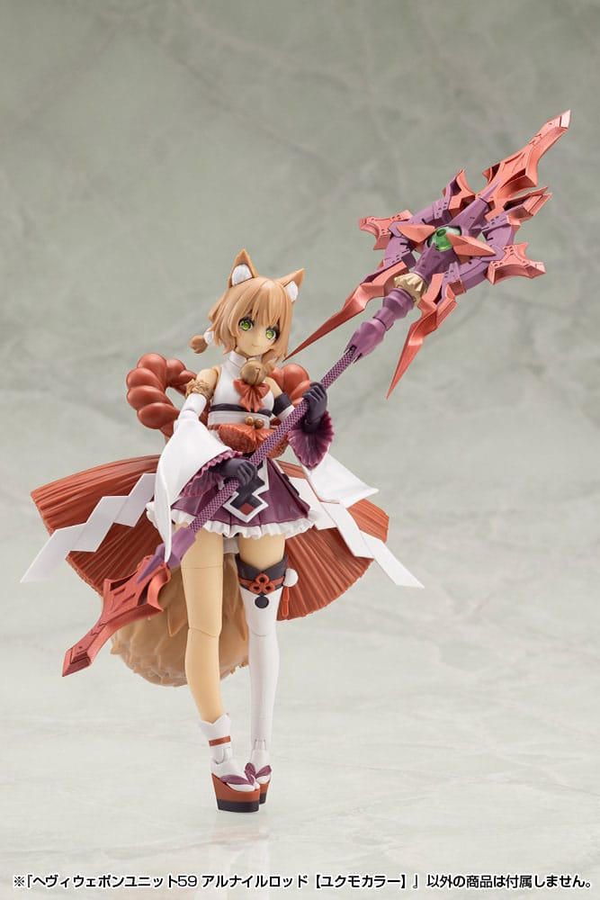 Kotobukiya M.S.G. Model Kit Accessory Set Heavy Weapon Unit 59 Alnair Rod: Yukumo Color - MangaShop.ro