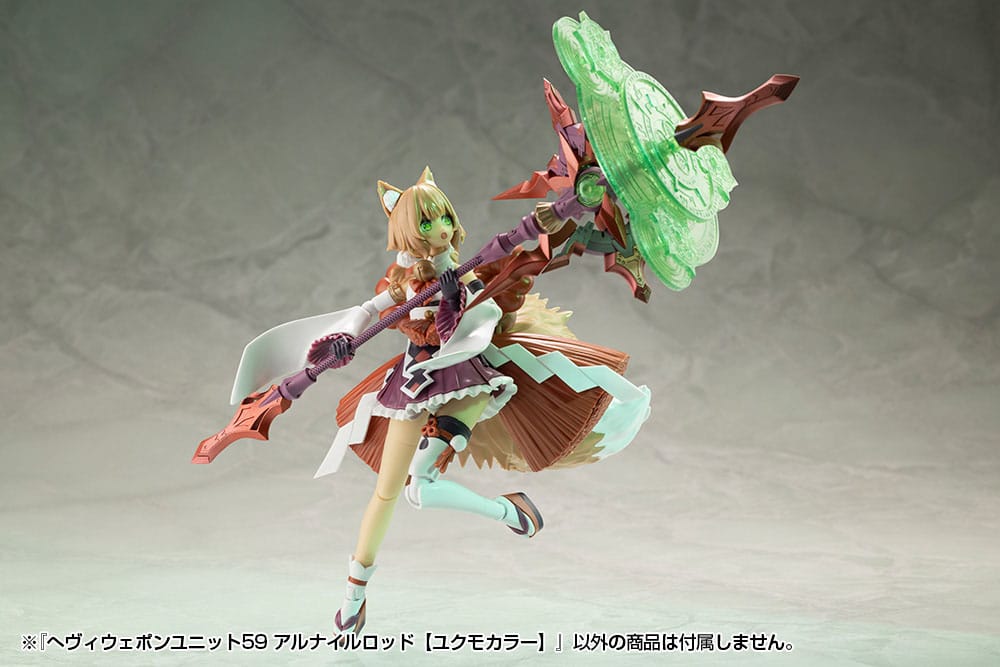 Kotobukiya M.S.G. Model Kit Accessory Set Heavy Weapon Unit 59 Alnair Rod: Yukumo Color - MangaShop.ro