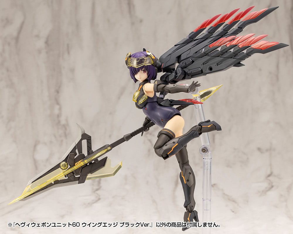 Kotobukiya M.S.G. Model Kit Accessory Set Heavy Weapon Unit 60 Wing Edge Black Ver. - MangaShop.ro