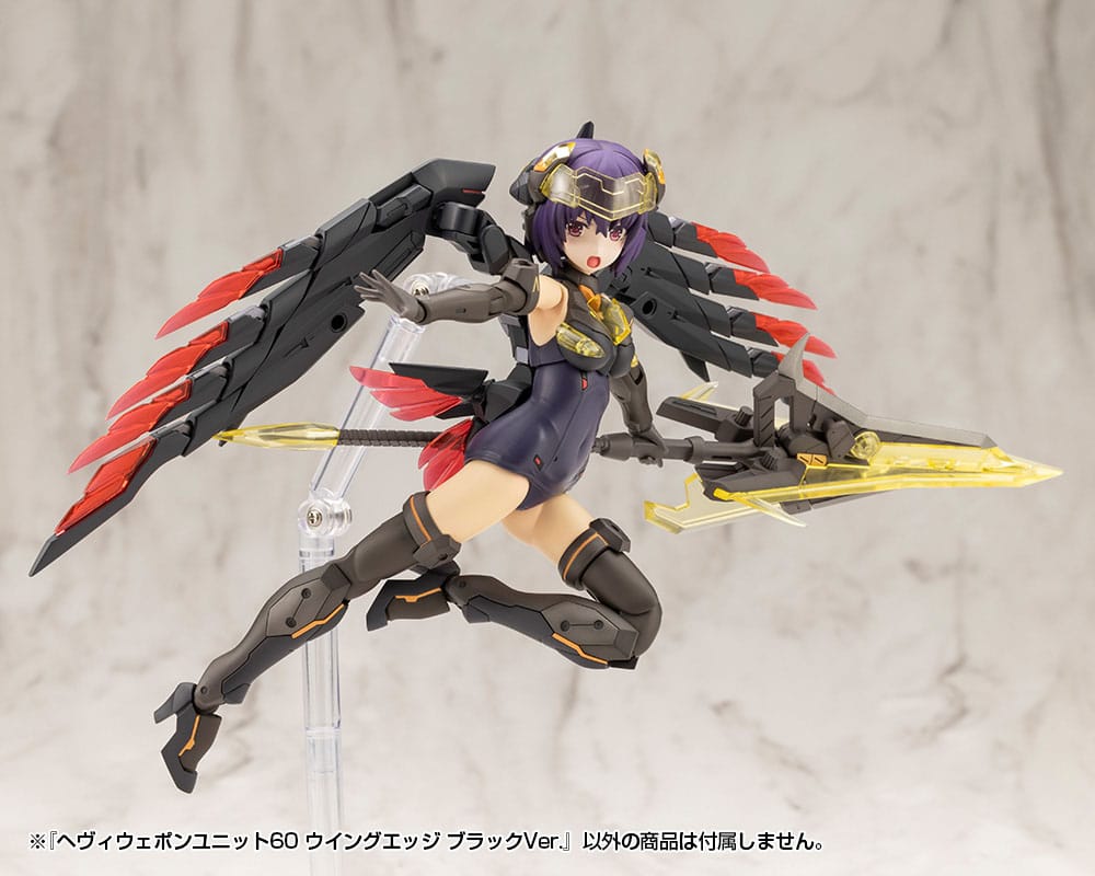 Kotobukiya M.S.G. Model Kit Accessory Set Heavy Weapon Unit 60 Wing Edge Black Ver. - MangaShop.ro