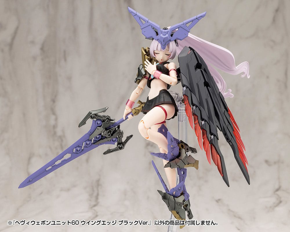 Kotobukiya M.S.G. Model Kit Accessory Set Heavy Weapon Unit 60 Wing Edge Black Ver. - MangaShop.ro
