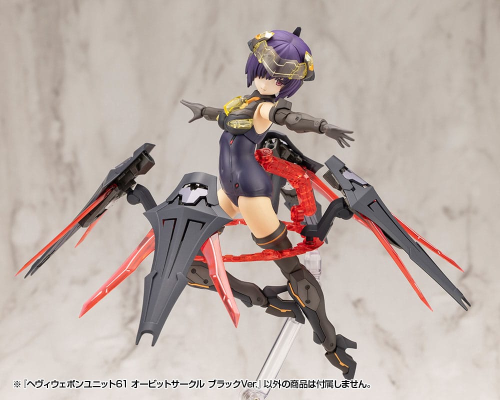 Kotobukiya M.S.G. Model Kit Accessory Set Heavy Weapon Unit 61 Orbit Circle Black Ver. - MangaShop.ro
