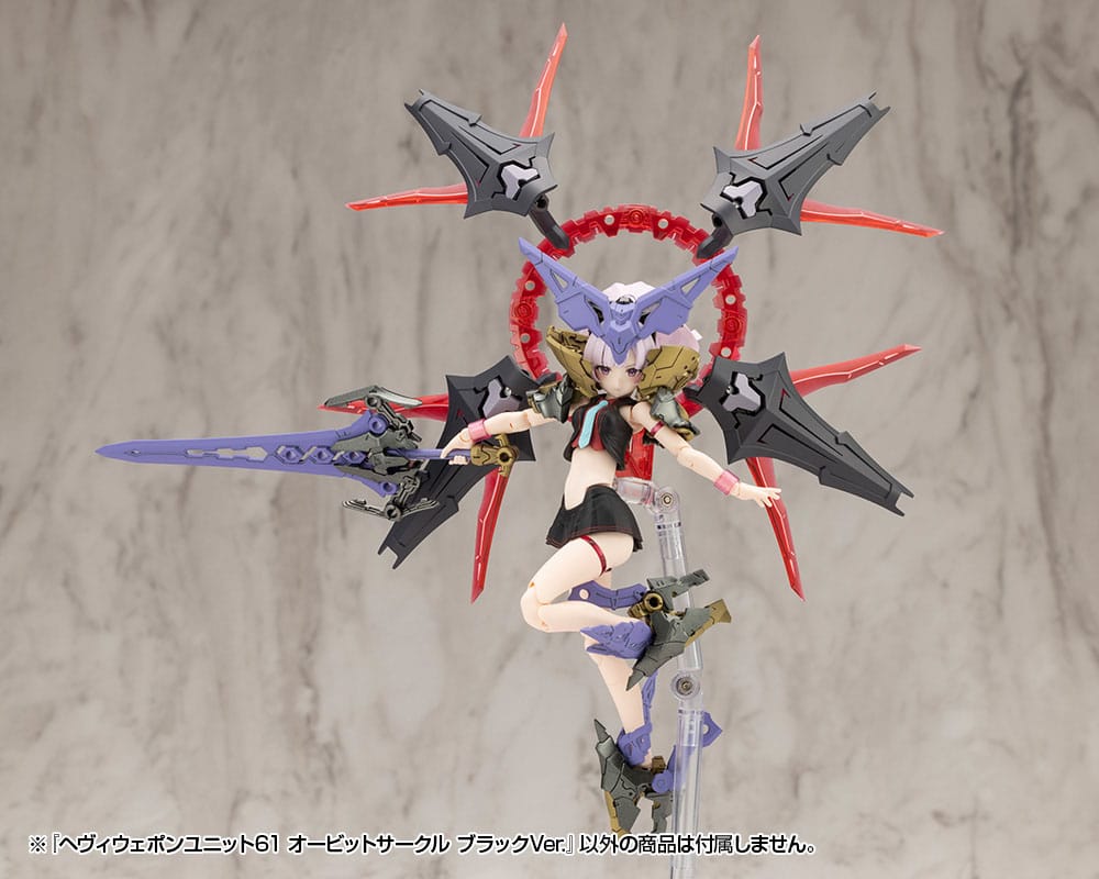 Kotobukiya M.S.G. Model Kit Accessory Set Heavy Weapon Unit 61 Orbit Circle Black Ver. - MangaShop.ro