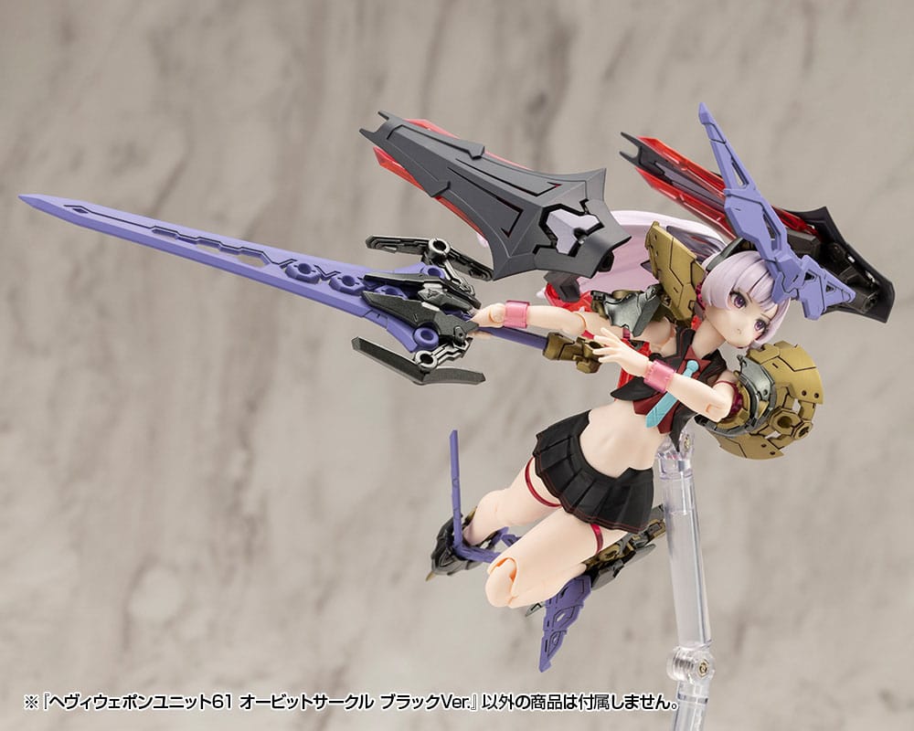 Kotobukiya M.S.G. Model Kit Accessory Set Heavy Weapon Unit 61 Orbit Circle Black Ver. - MangaShop.ro