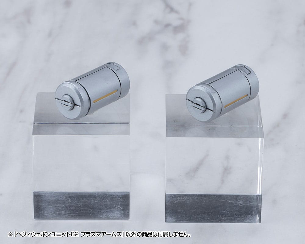 Kotobukiya M.S.G. Model Kit Accessory Heavy Weapon Unit 62 Plasma Arms - MangaShop.ro