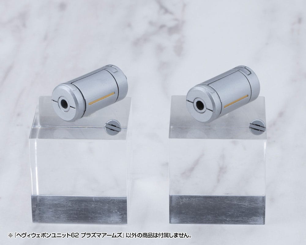 Kotobukiya M.S.G. Model Kit Accessory Heavy Weapon Unit 62 Plasma Arms - MangaShop.ro
