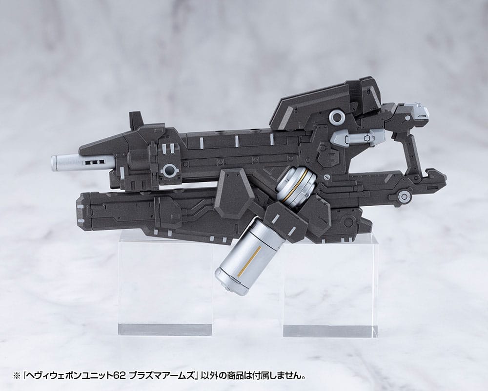 Kotobukiya M.S.G. Model Kit Accessory Heavy Weapon Unit 62 Plasma Arms - MangaShop.ro