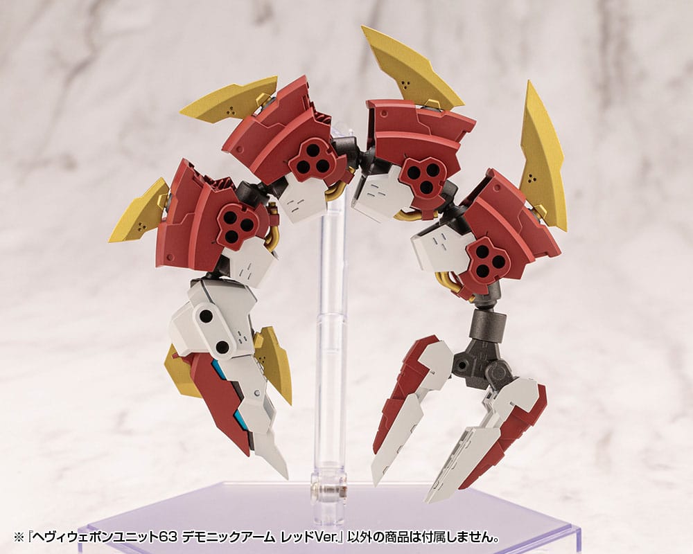 Kotobukiya M.S.G. Model Kit Accessory Set Heavy Weapon Unit 63 Demonic Arm Red Ver. - MangaShop.ro
