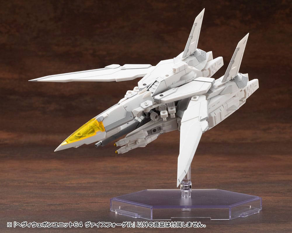 Kotobukiya M.S.G. Model Kit Accessory Set Heavy Weapon Unit 64 Weiss Vogel - MangaShop.ro
