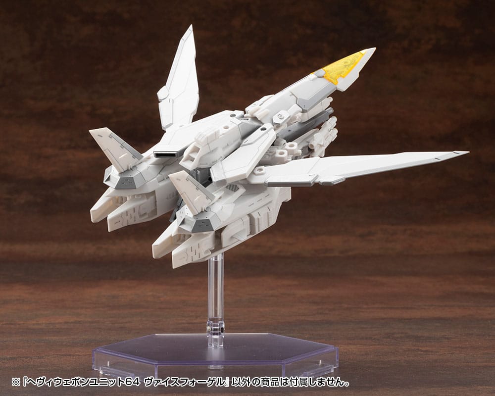 Kotobukiya M.S.G. Model Kit Accessory Set Heavy Weapon Unit 64 Weiss Vogel - MangaShop.ro