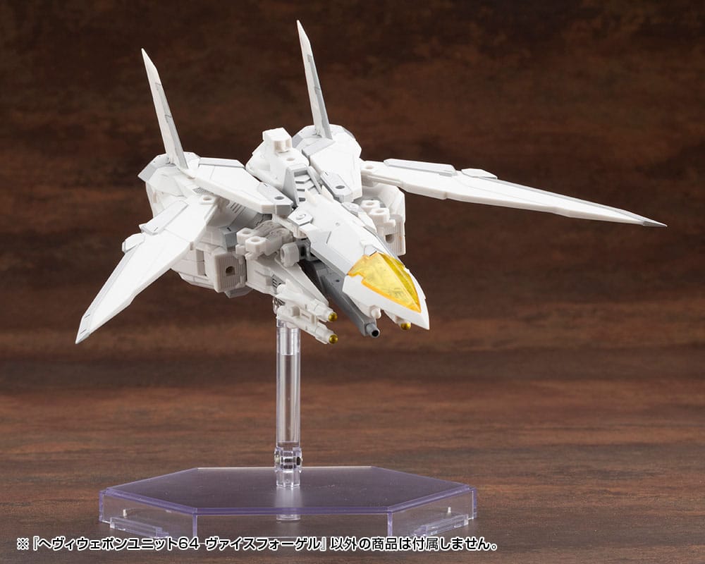 Kotobukiya M.S.G. Model Kit Accessory Set Heavy Weapon Unit 64 Weiss Vogel - MangaShop.ro