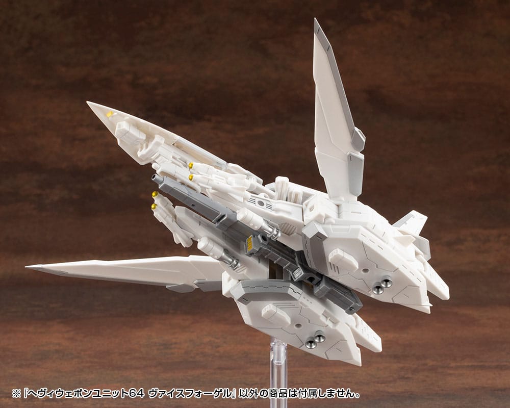 Kotobukiya M.S.G. Model Kit Accessory Set Heavy Weapon Unit 64 Weiss Vogel - MangaShop.ro