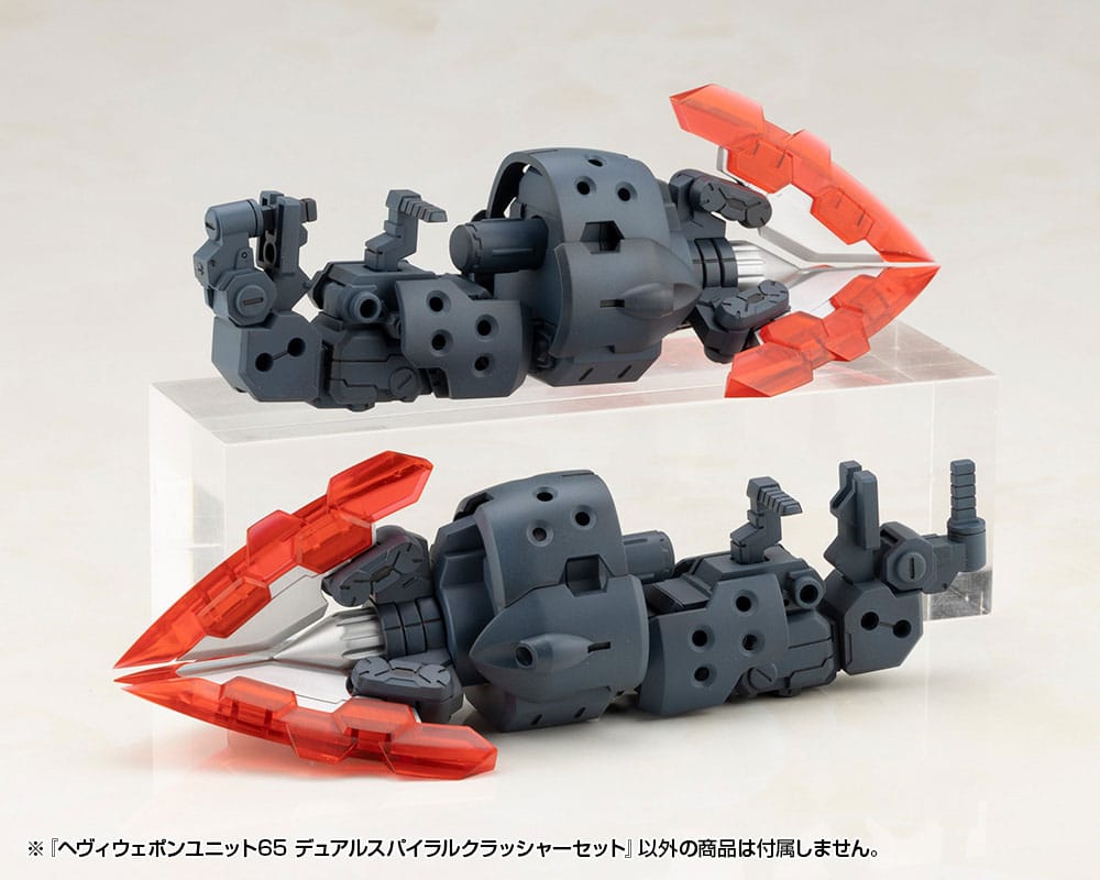 Kotobukiya M.S.G. Model Kit Accessory Set Heavy Weapon Unit 65 Dual Spiral Crusher Set - MangaShop.ro