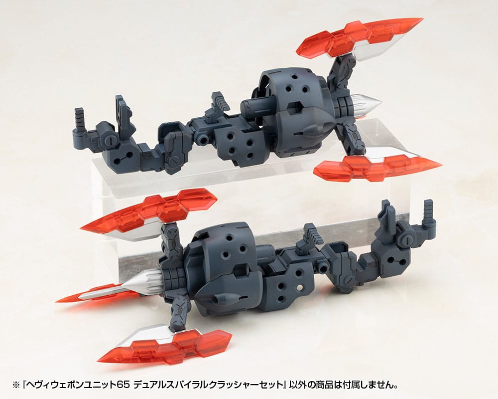 Kotobukiya M.S.G. Model Kit Accessory Set Heavy Weapon Unit 65 Dual Spiral Crusher Set - MangaShop.ro