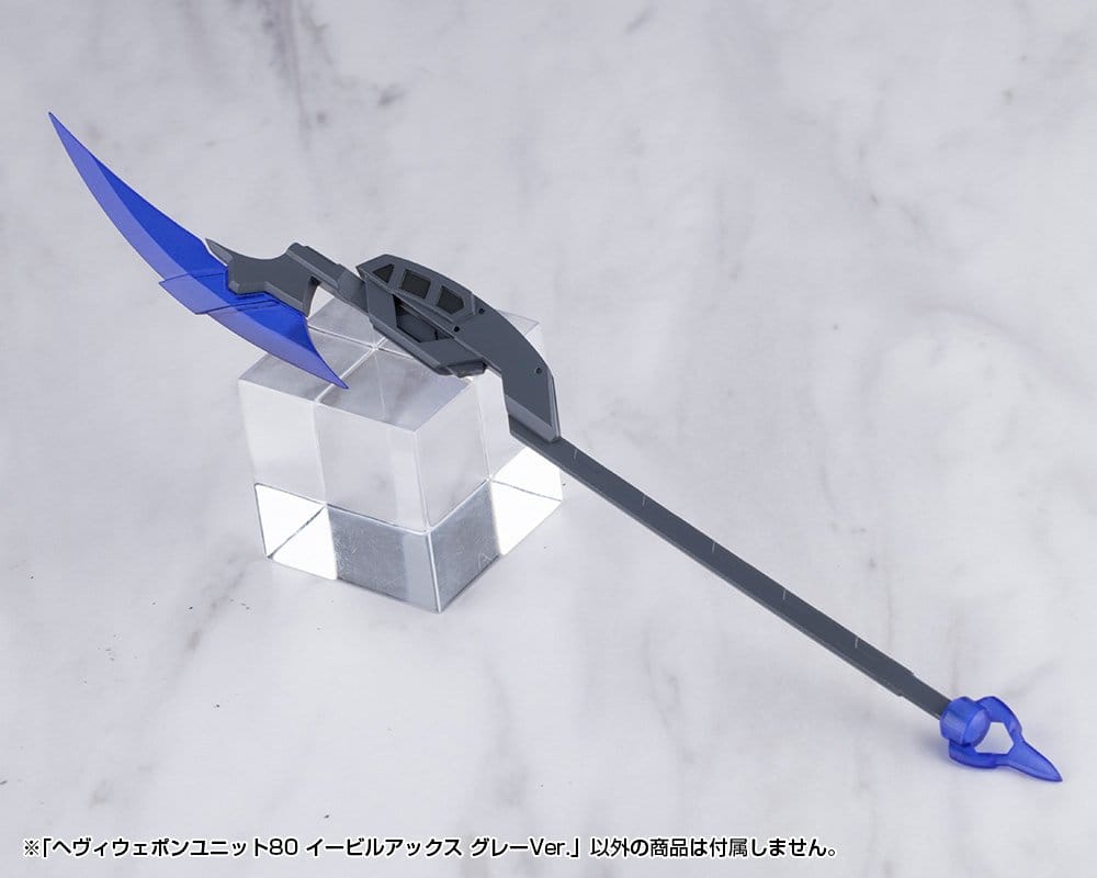 Kotobukiya M.S.G. Model Kit Accessory Set Heavy Weapon Unit 80 Evil Axe Gray Ver. 26 cm - MangaShop.ro