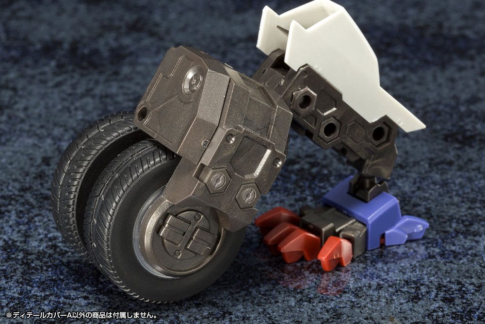 Kotobukiya M.S.G. Model Kit Accessory Set Mecha Supply 10 Detail Cover Type A - MangaShop.ro