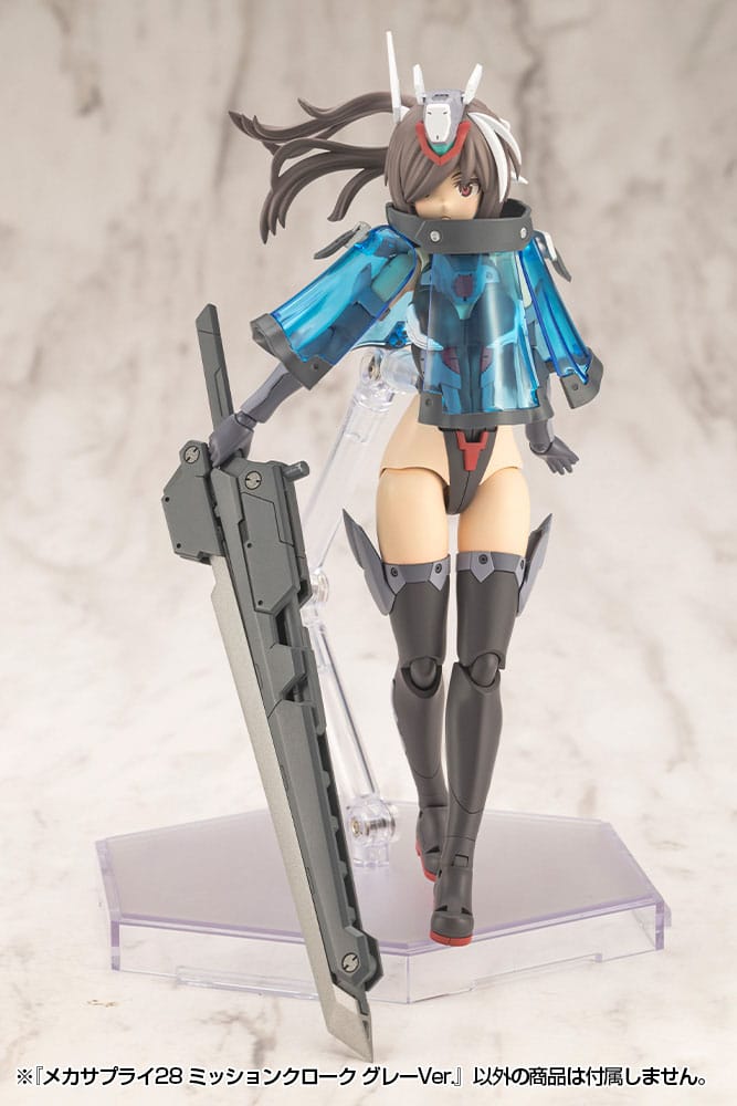 Kotobukiya M.S.G. Model Kit Accessory Set Mecha Supply 28 Mission Cloak Gray Ver. - MangaShop.ro