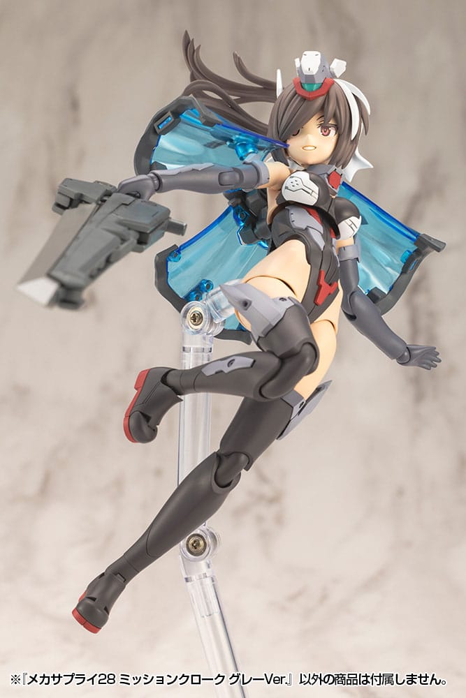 Kotobukiya M.S.G. Model Kit Accessory Set Mecha Supply 28 Mission Cloak Gray Ver. - MangaShop.ro
