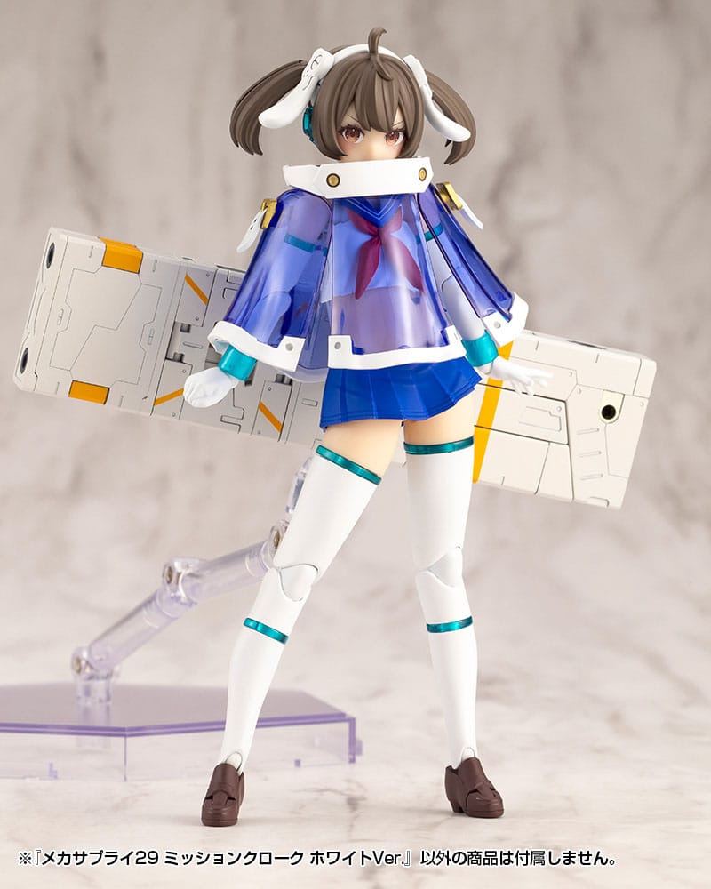 Kotobukiya M.S.G. Model Kit Accessory Set Mecha Supply 29 Mission Cloak White Ver. - MangaShop.ro