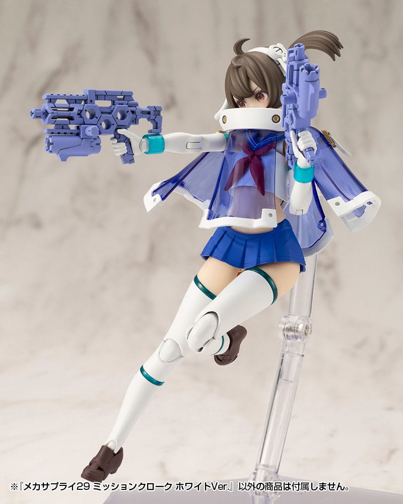 Kotobukiya M.S.G. Model Kit Accessory Set Mecha Supply 29 Mission Cloak White Ver. - MangaShop.ro