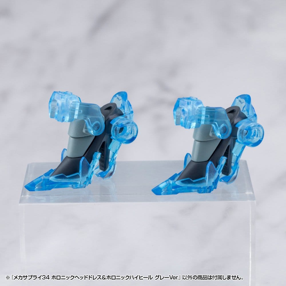 Kotobukiya M.S.G. Model Kit Accessory Set Mecha Supply 34 Holonic Headdress & Holonic High Heels Grey Ver. - MangaShop.ro