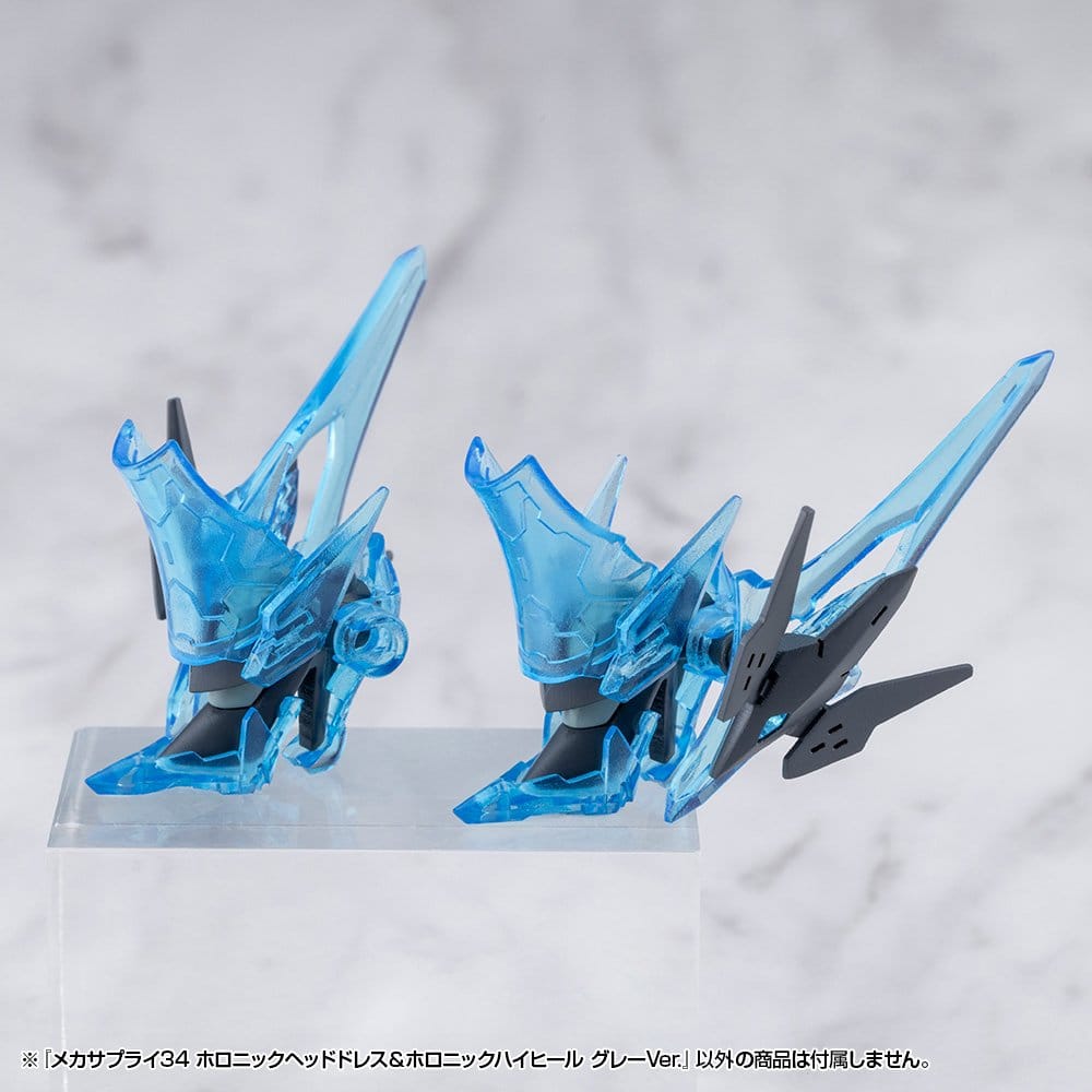 Kotobukiya M.S.G. Model Kit Accessory Set Mecha Supply 34 Holonic Headdress & Holonic High Heels Grey Ver. - MangaShop.ro