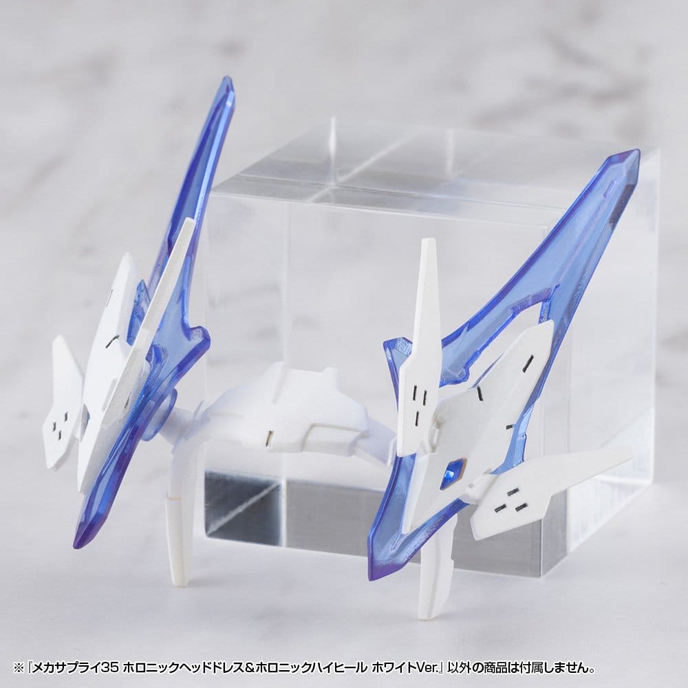 Kotobukiya M.S.G. Model Kit Accessory Set Mecha Supply 34 Holonic Headdress & Holonic High Heels White Ver. - MangaShop.ro