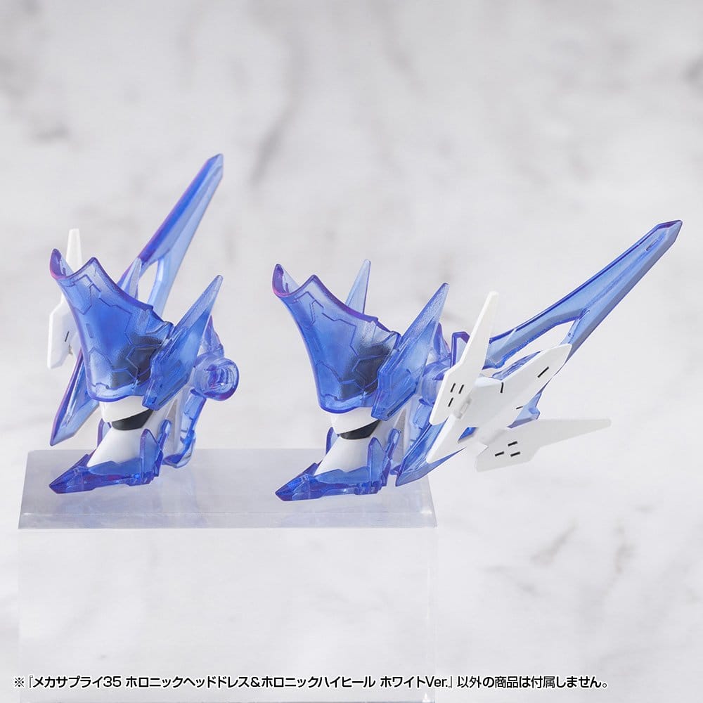Kotobukiya M.S.G. Model Kit Accessory Set Mecha Supply 34 Holonic Headdress & Holonic High Heels White Ver. - MangaShop.ro
