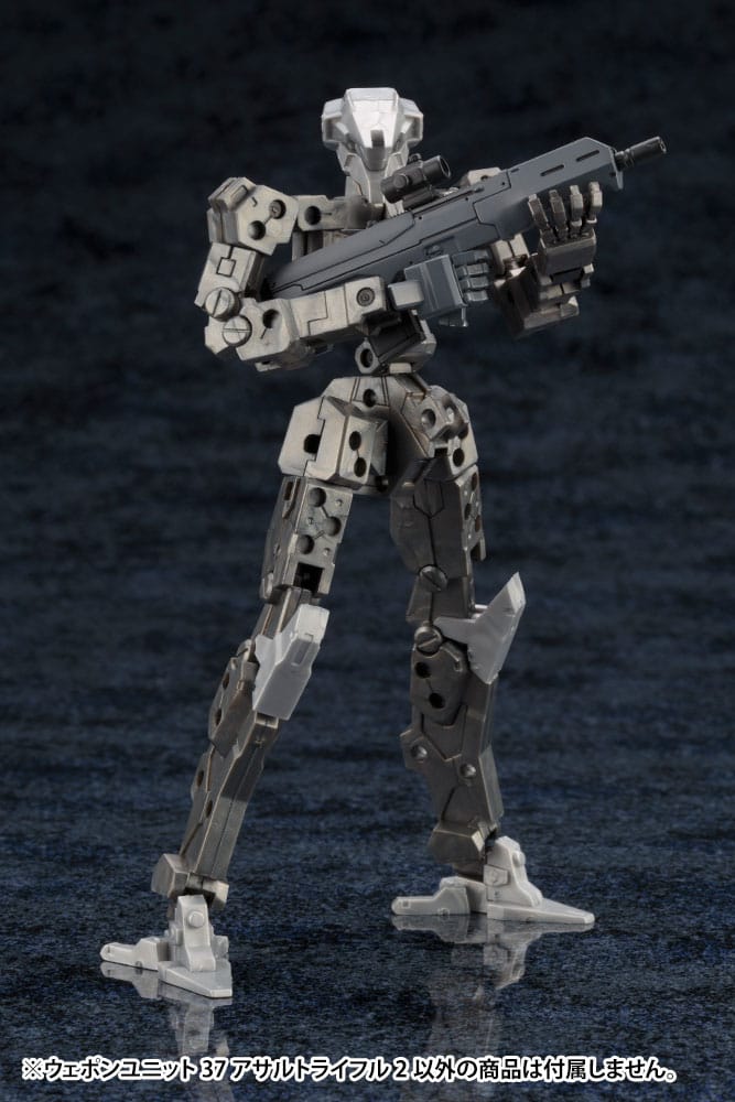 Kotobukiya M.S.G. Model Kit Accessory Set Heavy Weapon Unit 37 Assault Rifle 2 - MangaShop.ro