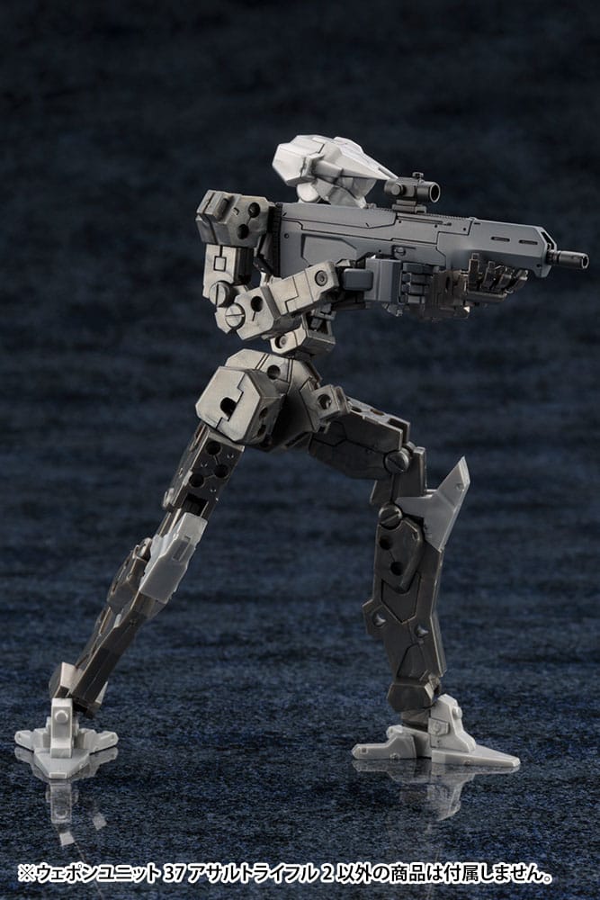 Kotobukiya M.S.G. Model Kit Accessory Set Heavy Weapon Unit 37 Assault Rifle 2 - MangaShop.ro