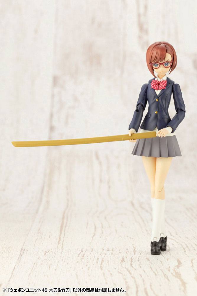 Heavy Weapon Unit MSG Plastic Model Kit Accesoory Set Unit46 Bamboo Sword & Wooden Sword 12 cm - MangaShop.ro