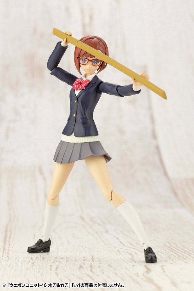 Heavy Weapon Unit MSG Plastic Model Kit Accesoory Set Unit46 Bamboo Sword & Wooden Sword 12 cm - MangaShop.ro