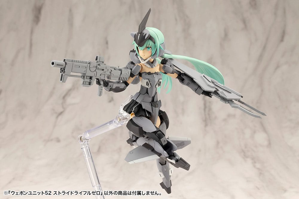 Kotobukiya M.S.G. Model Kit Accessory Set Weapon Unit 52 Stride Rifle Zero - MangaShop.ro