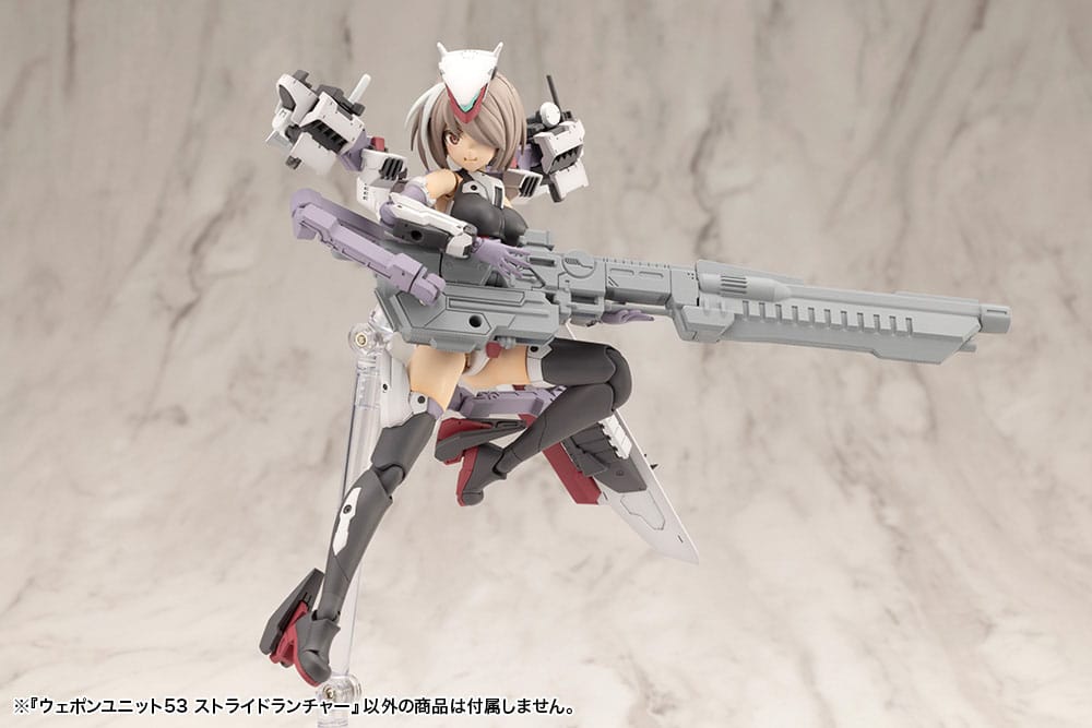 Kotobukiya M.S.G. Model Kit Accessory Set Weapon Unit 53 Stride Launcher - MangaShop.ro