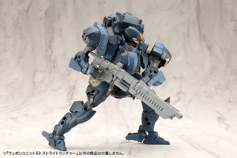 Kotobukiya M.S.G. Model Kit Accessory Set Weapon Unit 53 Stride Launcher - MangaShop.ro